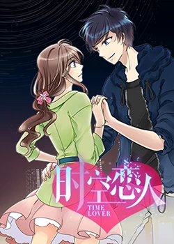大贼龙虎斗