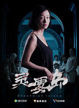 母亲 你还记得我吗？