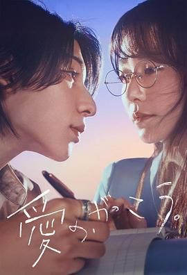 [searchlist:name]