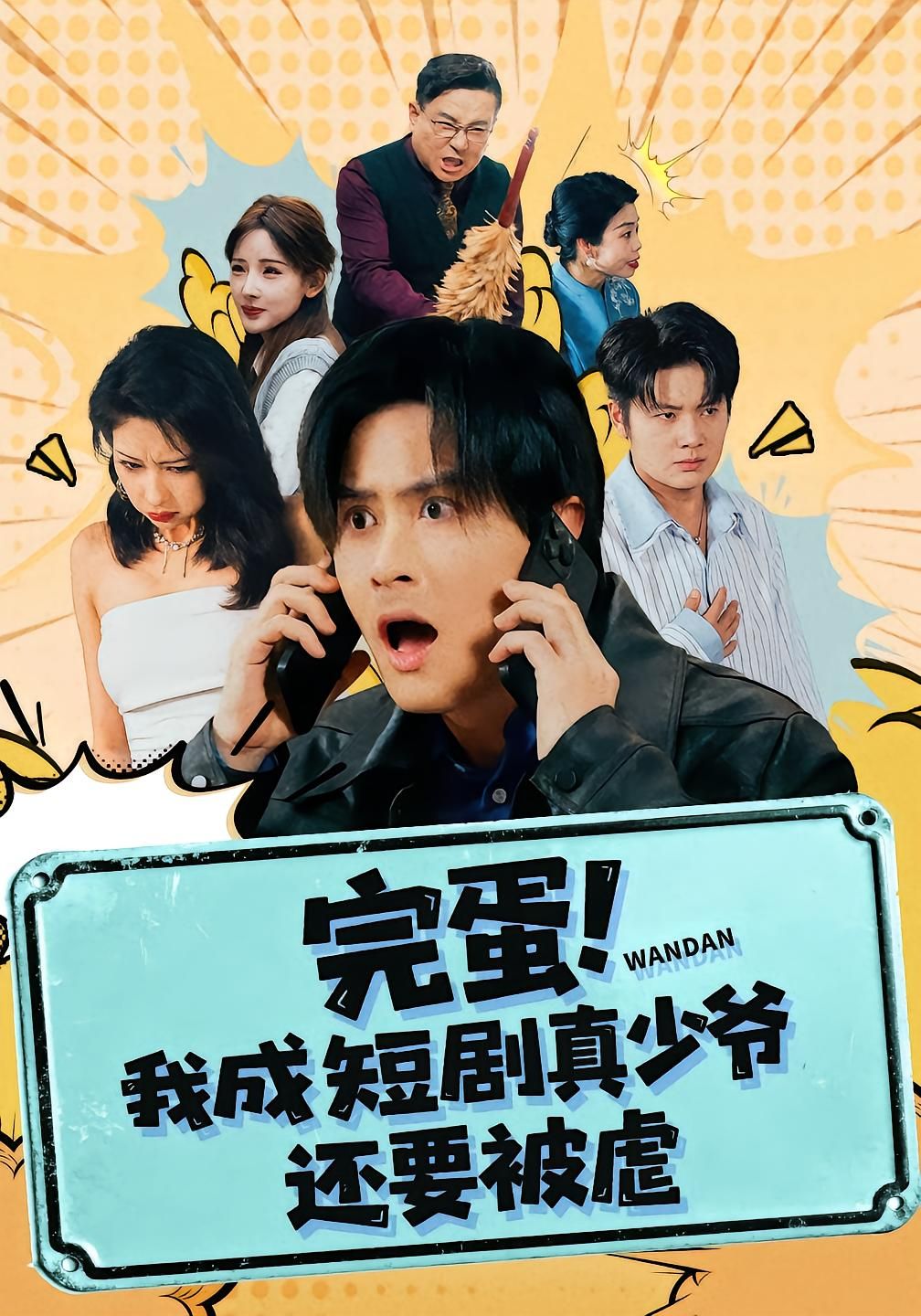 成品网站nike源码1688免费