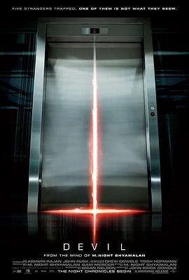 电梯里的恶魔   亚洲日本一区二区三区在线不卡