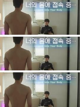 [searchlist:name]