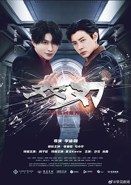 [searchlist:name]