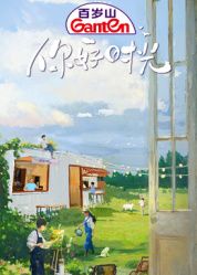 [searchlist:name]