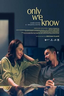 2021剧情片《心知不宣》迅雷下载_中文完整版_百度云网盘720P|1080P资源