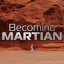 成为火星人 第一季   99视频只有精品19免费