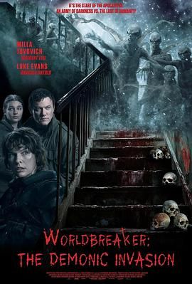 2021动作片《世界毁灭者》迅雷下载_中文完整版_百度云网盘720P|1080P资源