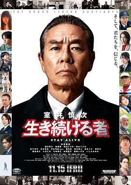 [searchlist:name]