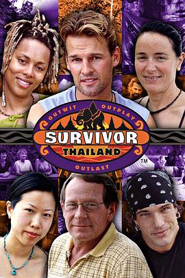 幸存者：泰国第五季在线观看