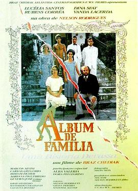 家庭相冊1981在线观看