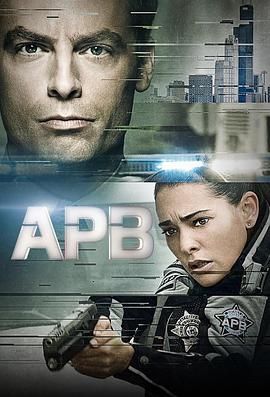 2018欧美剧《全境通告 APB》迅雷下载_中文完整版_百度云网盘720P|1080P资源