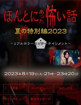 医学大同盟 2021