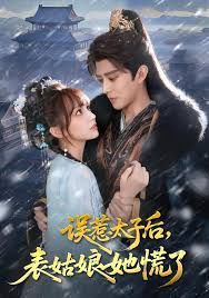 脚脚jiojio液,魔界天使下载地址,办公室的交易HD在线中字