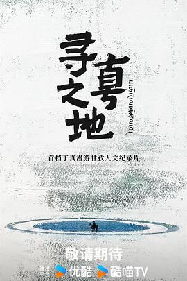 [searchlist:name]