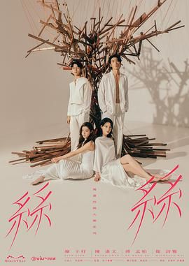 第一次处破女18分钟