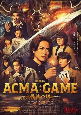 [searchlist:name]