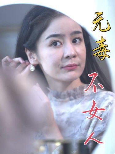 一夜新娘之落跑新娘