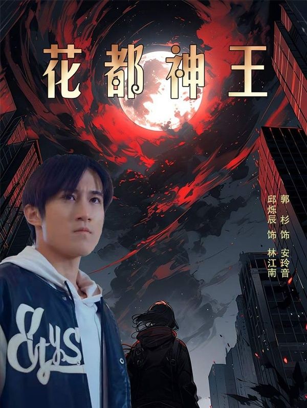 弱点第21话只做一次够吗